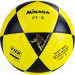 Мяч футбольный Mikasa FT5 FQ-BKY р.5, FIFA Quality 75_75