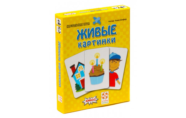 Настольная игра Стиль Жизни, Живые картинки 600_380