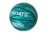 Мяч баскетбольный Sportex E39986 р.7