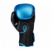 Перчатки боксерские вес 14 унций Clinch Aero C135 сине-черный 75_75