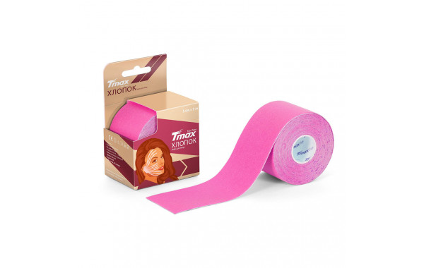 Тейп кинезиологический Tmax Beauty Tape (5cmW x 5mL), хлопок, розовый 600_380