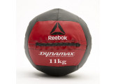 Мяч набивной Reebok Dynamax 11 кг RSB-10171