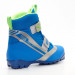 Лыжные ботинки SNS Spine Relax 116 синий/зеленый 75_75
