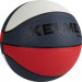 Мяч баскетбольный Kelme Training 8102QU5006-169, р.5, 8 пан., ПУ, нейл.корд, бут.кам., бел-т.син-крас 75_75
