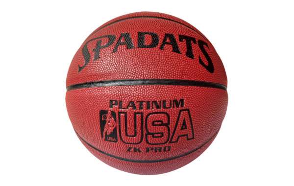 Мяч баскетбольный Sportex E41085 р.7 600_380