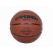 Мяч баскетбольный Larsen RBF3 р.3 75_75