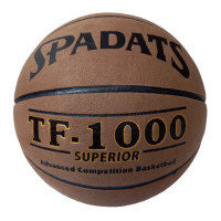 Мяч баскетбольный Sportex E41086-1 р.7