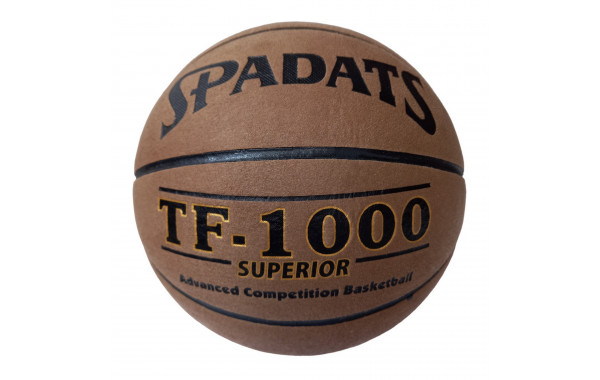 Мяч баскетбольный Sportex E41086-1 р.7 600_380