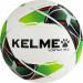 Мяч футбольный Kelme Vortex 18.2 9886120-127 р.4 75_75