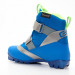Лыжные ботинки SNS Spine Relax 116 синий/зеленый 75_75