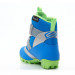 Лыжные ботинки NNN Spine Relax 115 синий/зеленый 75_75