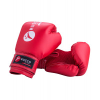 Боксерские перчатки Rusco 4 oz, к/з, красный