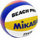 Мяч волейбольный пляжный Mikasa FIVB Approved BV550C р.5 75_75