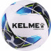 Мяч футбольный Kelme Vortex 18.2 9886130-113 р.5 75_75