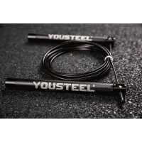 Скакалка скоростная YouSteel JR-6 алюминиевые ручки