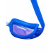 Очки для плавания Atemi N9800-OMP голубой 75_75