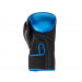 Боксерские перчатки Clinch Aero сине-черные C135 12 oz 75_75