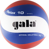 Мяч волейбольный Gala Relax 10 BV5461S р.5