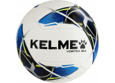 Мяч футбольный Kelme Vortex 18.2 9886120-113 р.4