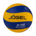 Мяч волейбольный Jogel JV-700 р.5 75_75
