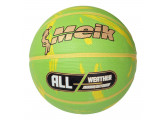 Мяч баскетбольный Meik MK2311 E41875 р.7
