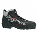 Лыжные ботинки SNS Spine Viper 452 75_75