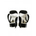Боксерские перчатки Vagro Sport Ring RS512, 12oz, черный 75_75