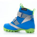 Лыжные ботинки NNN Spine Relax 115 синий/зеленый 75_75