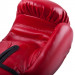 Перчатки боксерские Roomaif RBG-100 Dx Red 75_75