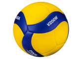 Мяч волейбольный Mikasa V200W FIVB Appr.