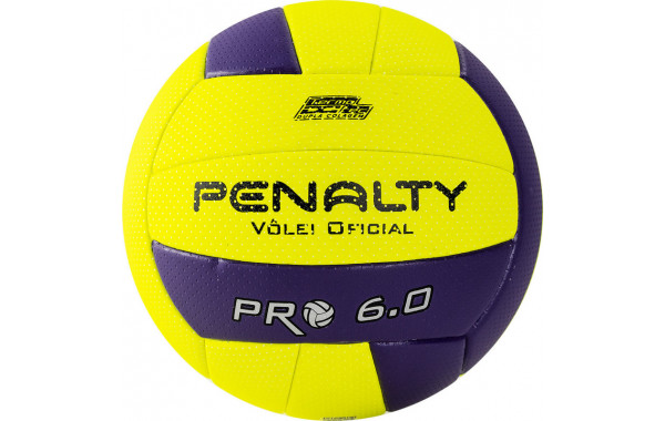 Мяч волейбольный Penalty Bola volei 6.0 pro 5416042420-U, р.5 600_380