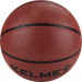 Мяч баскетбольный Kelme Hygroscopic 8102QU5001-217, р. 7, 8 панелей, ПУ, бут.кам., коричнево-черный 75_75