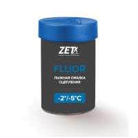 Мазь держания ZET Fluor Blue (-2°С -5°С) 30 г.