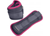 Утяжелители (2х2,0кг) (нейлон) в сумке (черный с фиолетовой окантовкой) ALT Sport HKAW104-4