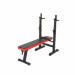 Скамья силовая со стойками UnixFit BENCH 125 BSBN125 75_75