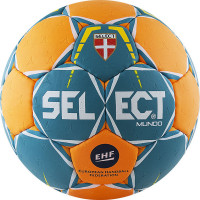 Мяч гандбольный Select Mundo 1660850444 р.1