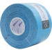 Тейп кинезиологический Tmax Extra Sticky Blue голубой 75_75