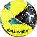 Мяч футбольный Kelme Vortex 18.2 9886130-905 р.4 75_75