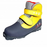 Ботинки лыжные SNS Marax Kids (системные, на липучке) серый-желтый