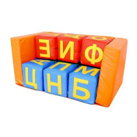 Набор мягких модулей Буквы-Диванчик (12 элементов) Dinamika ZSO-004398