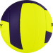 Мяч волейбольный Penalty Bola Volei 8.0 PRO FIVB Tested,5415822400-U, р.5, микрофибра, термосшивка 75_75