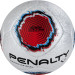 Мяч футбольный Penalty Bola Campo S11 R1 XXII, 5416261610-U, PU, термосшивка, серебр-красно-синий 75_75