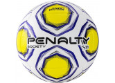 Мяч футбольный Penalty Bola Society S11 R2 XXI 5213081463-U р.5