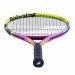 Ракетка для большого тенниса детская Babolat Nadal 25 Gr00 140499 75_75