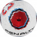 Мяч футбольный Penalty Bola Campo S11 Ecoknit XXII, 5416231610-U, р.5, FIFA Pro, PU, терм.,бел-кр-син 75_75