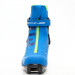 Лыжные ботинки SNS Spine RC Combi 486 синий/черный/салатовый 75_75