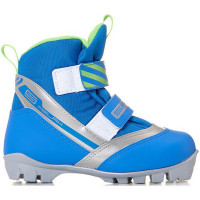 Лыжные ботинки NNN Spine Relax 135/1 синий\зеленый