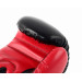 Перчатки боксерские (иск.кожа) 8ун Jabb JE-4056/Eu 56 черный\красный 75_75