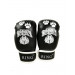 Боксерские перчатки Vagro Sport Ring RS512, 12oz, черный 75_75
