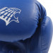 Боксерские перчатки Kougar KO300-8, 8oz, синий 75_75